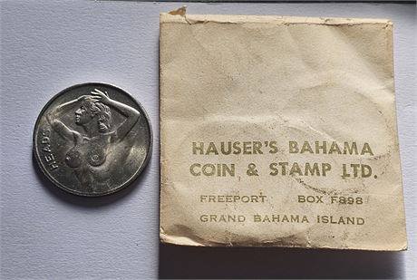 Risque Heads/Tails Coin