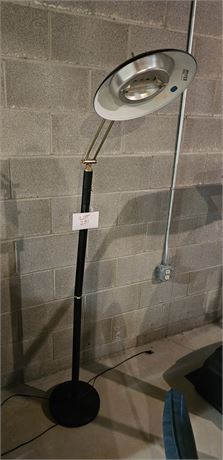 Adjustable Floor Lamp