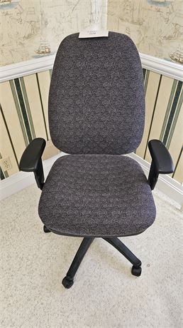 Adjustable Swivel Office Chair