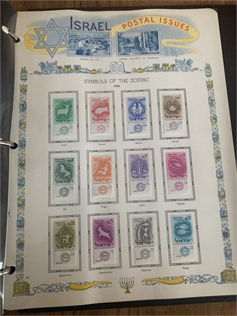 White Ace Historical Stamp Album Postal Issues of Israel 1961 - 1969
