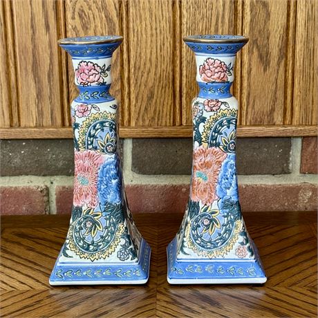 Andrea by Sadek Hand Painted Candlestick Holders - 8.5"