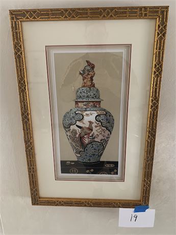 Asian Chinoiserie Urn/Ginger Jar Ornately Framed Contemporary Artwork