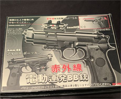 Airsoft Gun Pistol 6MM Cal