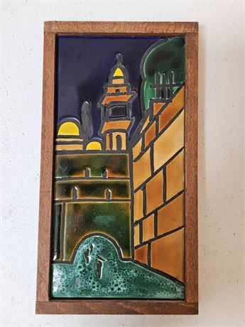 Hand Crafted in Israel Ceramic Tile of Jerusalem