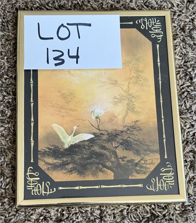 Hisako Japanese Art Print Framed