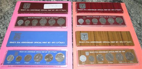 1977, 1974, 1973, 1978 Israel Anniversary Mint Coin Sets