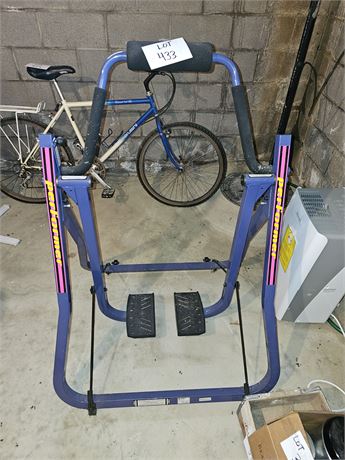 Performer Rower