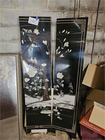 Carved Black Lacquer Room Divider