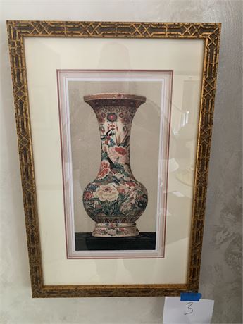 Satsuma Chinese Vase Hanging Artwork/Wall Art In Ornate Gold Frame