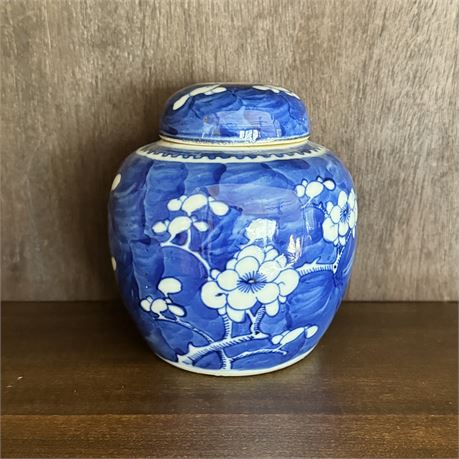 Antique Blue and White Chinese Ginger Jar