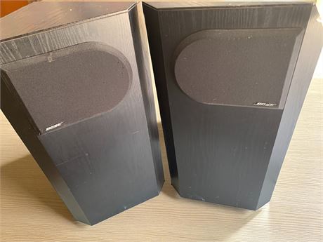 Bose Directing Speaker #401 - Left/Right