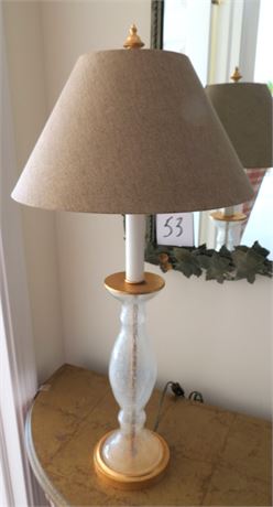 Vintage Table Lamp