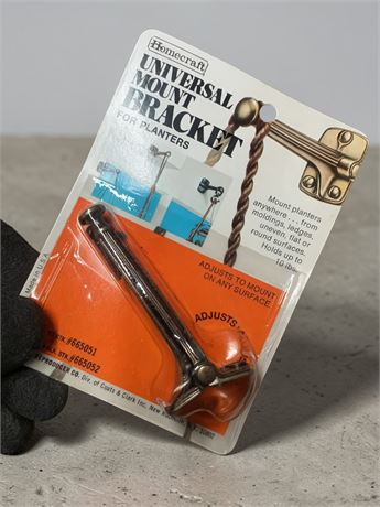 Homecraft Universal Mount Brackets W/Cast Metal W/Antique Brass Finish (Lot)