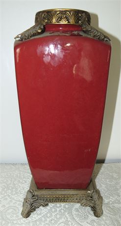 Large Decorative Vase