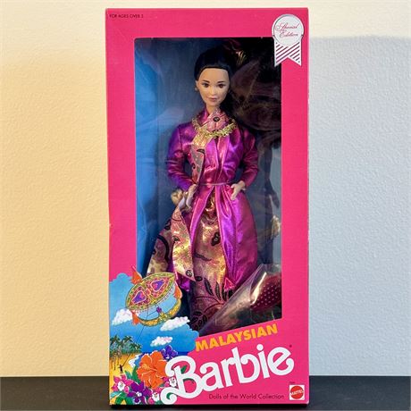 1990 Dolls of the World 2nd Edition Malaysian Barbie - Sealed