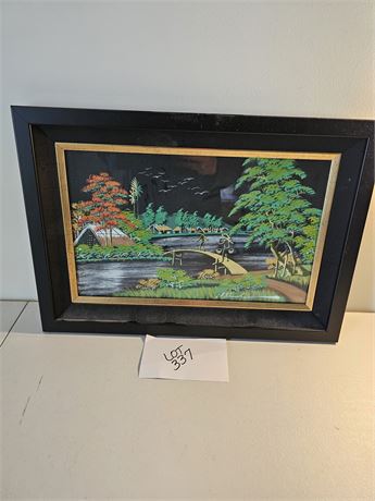 Signed Vintage Asian Art Painting