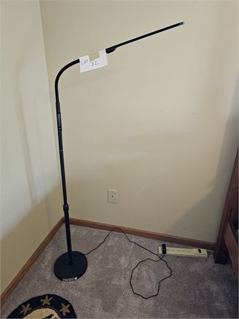 Bedside Floor Reading Lamp