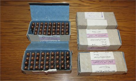 9MM Foreign Made Ammunition