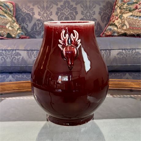 Vintage Stag Handled Ceramic Asian Vase - 11.5"T