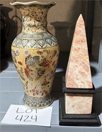 Chinese Enameled Vase, Pink Marble Obelisk Sculpture
