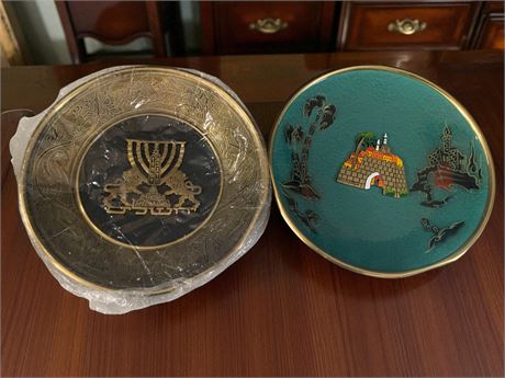 Brass Hebrew Plate W/Menorah & Lions & Brass/Enamel Plate Jerusalem in Israel