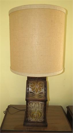 Vintage Table Lamp