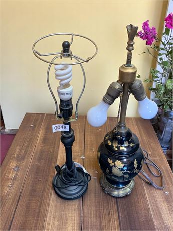 Chinese Porcelain Ginger Jar Double Bulb Lamp & MCM Metal Table Lamp