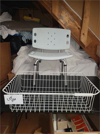 Large Metal Utility Basket & Shower Chair